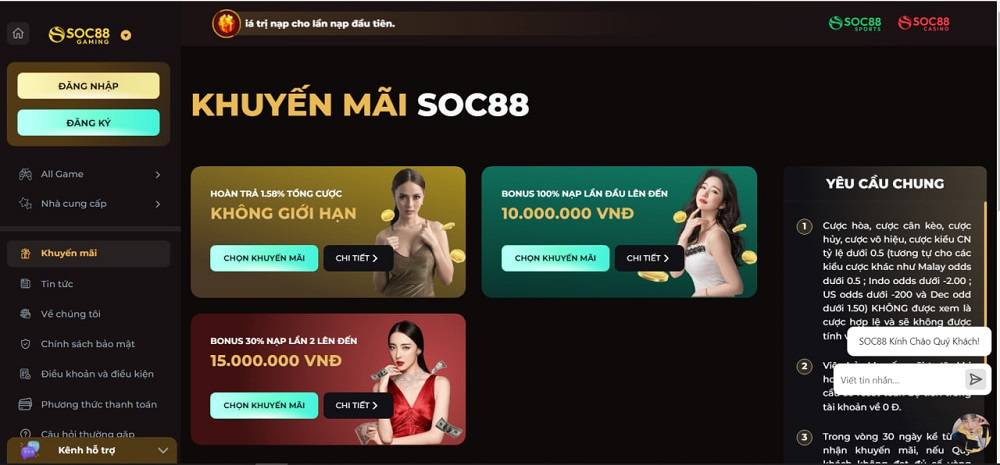 Khuyến Mãi Hấp Dẫn Tại SOC88 SPOTS